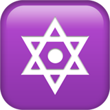 Kuusisakarainen tähti