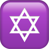 Daavidin tähti -emoji